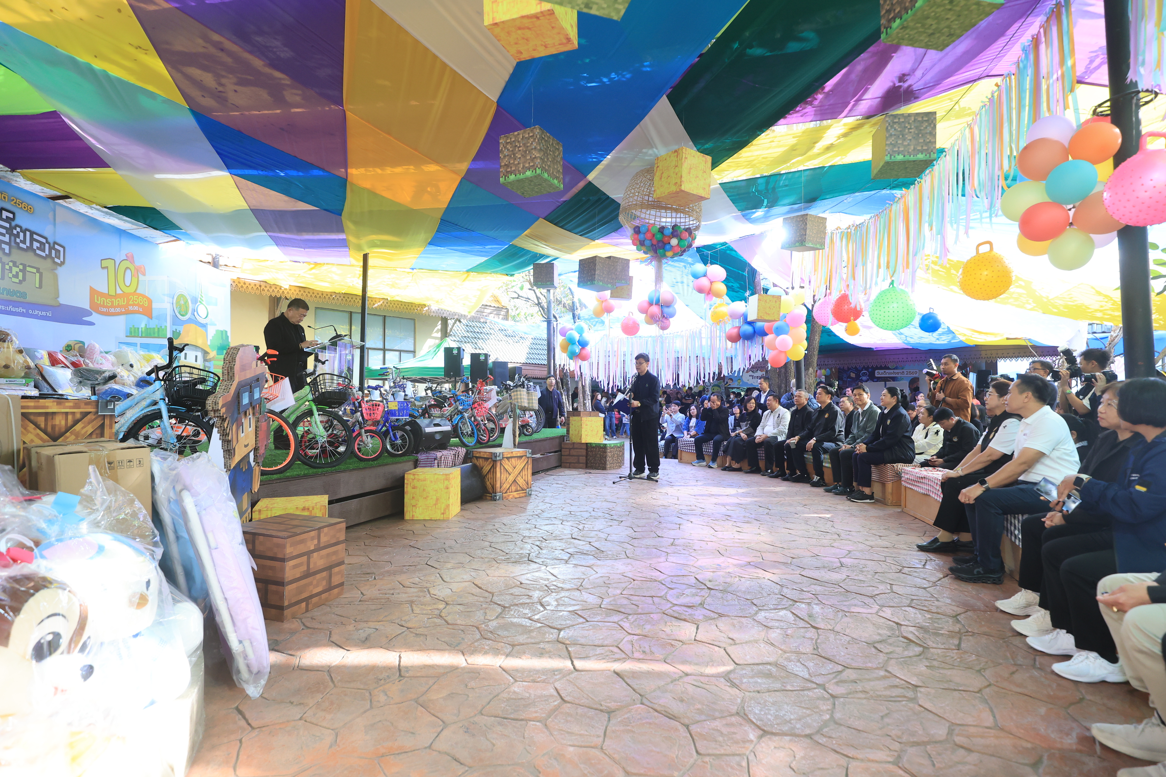 title - ส.ป.ก. เข้าร่วมงานวันเด็กแห่งชาติ ประจำปี 2569 ของกระทรวงเกษตรและสหกรณ์